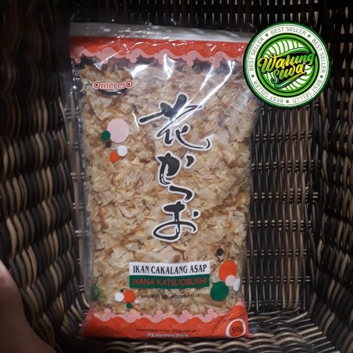 

PastikanDikirimLgsg- Hana katsuobushi- ikan cakalang asap import jepang 50 gram