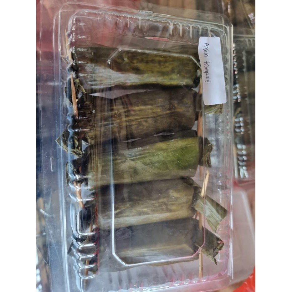 

PastikanDikirimLgsg- Buras/ Arem Arem/ Lontong Isi