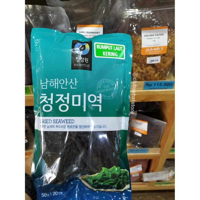 

PastikanDikirimLgsg- CHUNG JUNG ONE - SEAWEED KOREA 50GR
