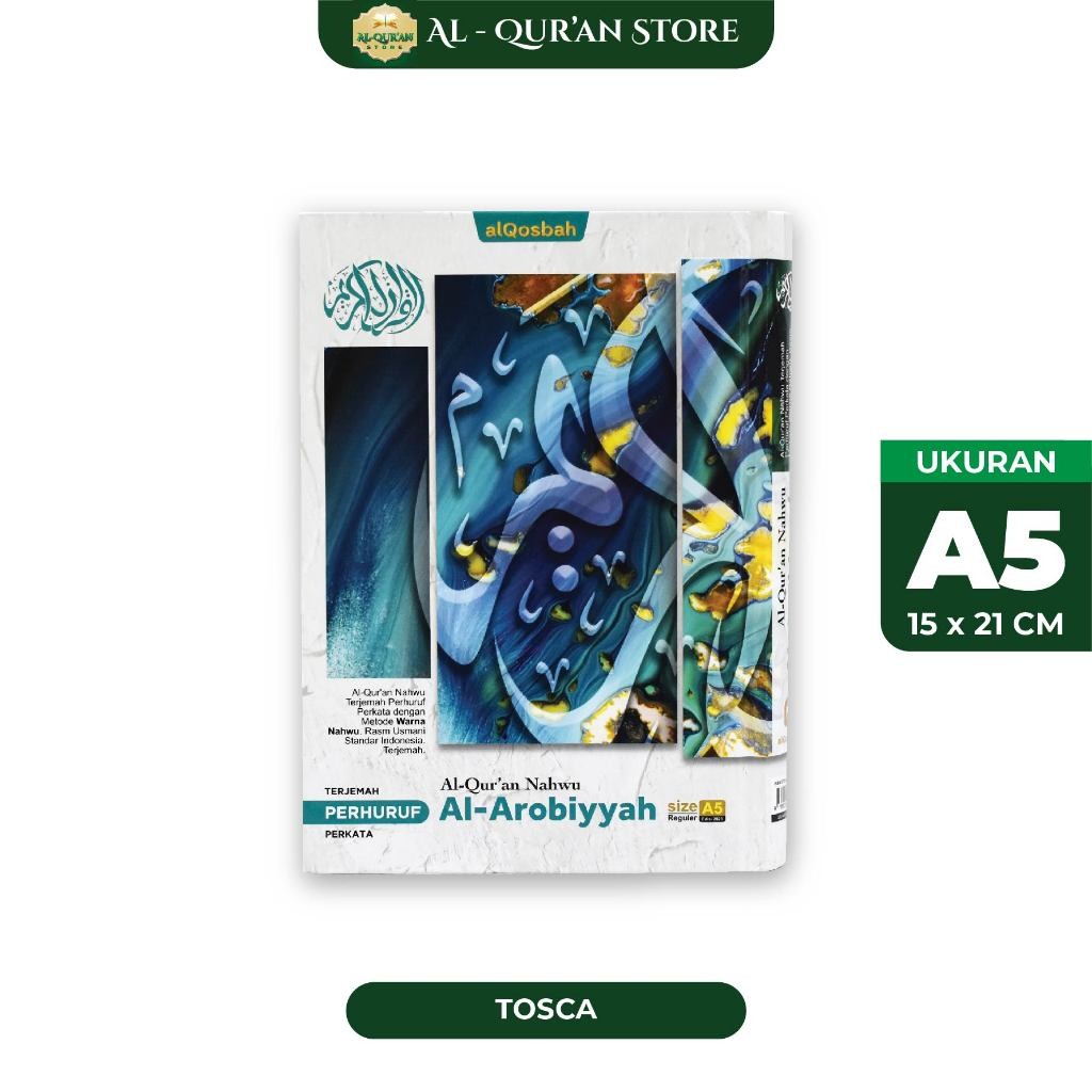 Al Qur'an Al Qosbah Nahwu A5 Terjemah Per Huruf Per Kata - Al-Qur'an Tajwid Nahwu Terjemah Perhuruf