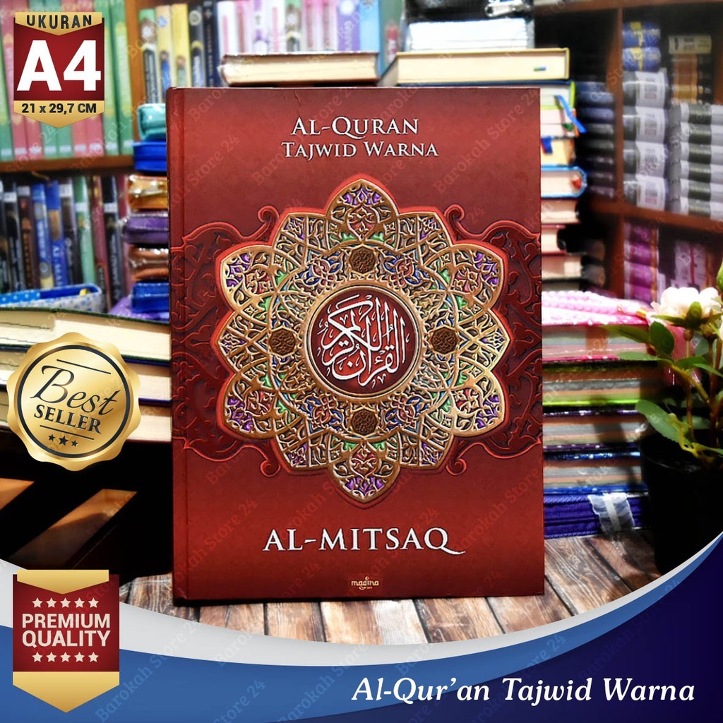 MERAH - - Al Quran A4 Al Mitsaq Tajwid Warna - Al Quran Non Terjemah - Al Quran Tajwid Besar