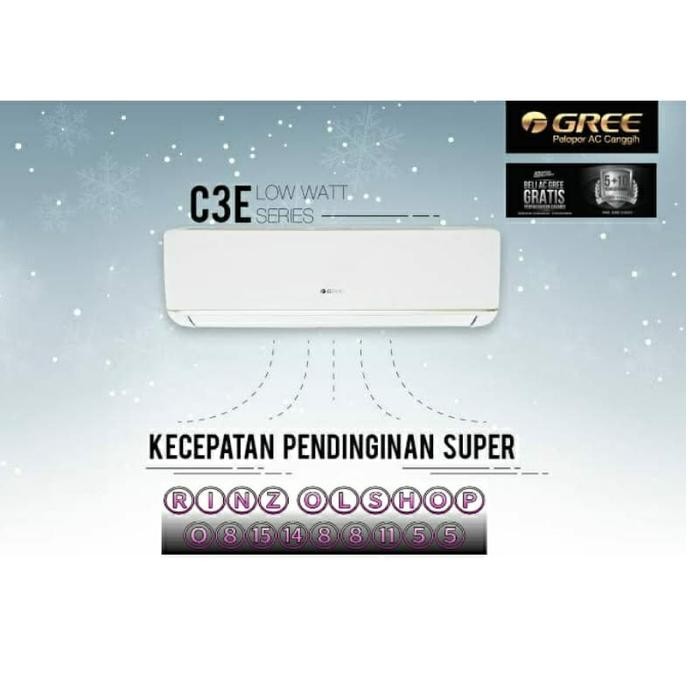 AC GREE DELUXE LOW WATT GWC-05C3E 0.5PK