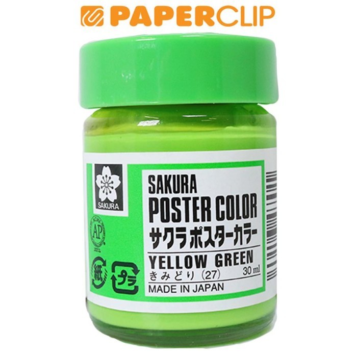 

POSTER COLOUR SAKURA 30ML YELLOW GREEN XPW30-027