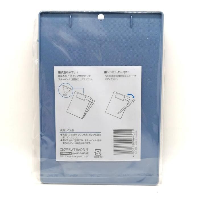 

CLIPBOARD KOKUYO B6-E