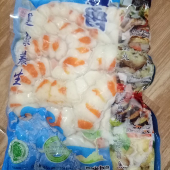 

TIAN EN XIANG MEDIUM SHRIMP / UDANG VEGETARIAN / VEGAN / VEGE PRAWN