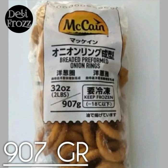 

BARANG TERLARIS Onion Rings McCain 907 gr
