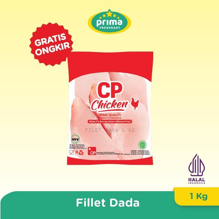 

BARANG TERLARIS FILLET DADA MITRA FROZEN 1KG