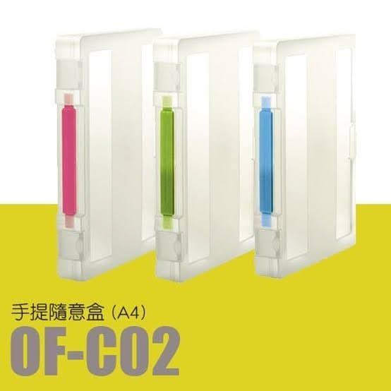 

TAS FILE OF-C02 SHUTER CARRY FILE WITH HANDLE FOR 300 SHEETS OF A4/F4