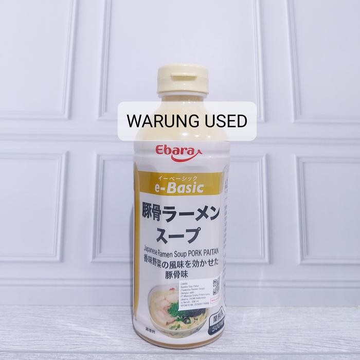 

Promo Terbatas Ebara E-Basic Japanese Ramen Soup Pork Paitan 500Ml Tonkotsu Jepang
