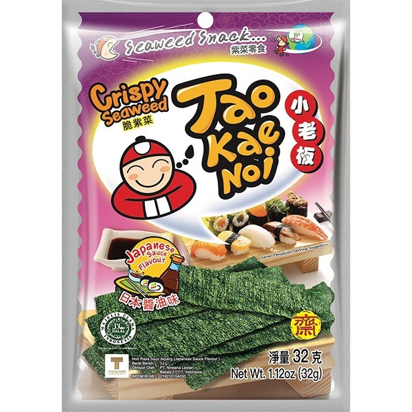 

PastikanTerjaminMutunya- Tao Kae Noi Crispy Seaweed Japanese Sauce Flavour 32 g
