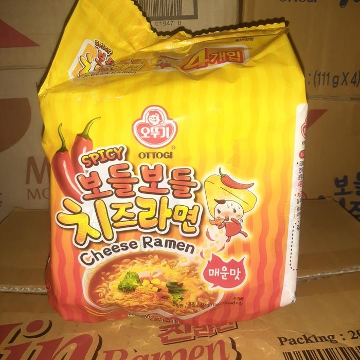 

PastikanTerjaminMutunya- ottogi cheese ramen spicy 4pcs
