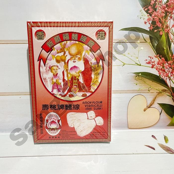 

SemuAReadyYaB0Zq- Misoa / Misua Cap Orang Tua Amoy