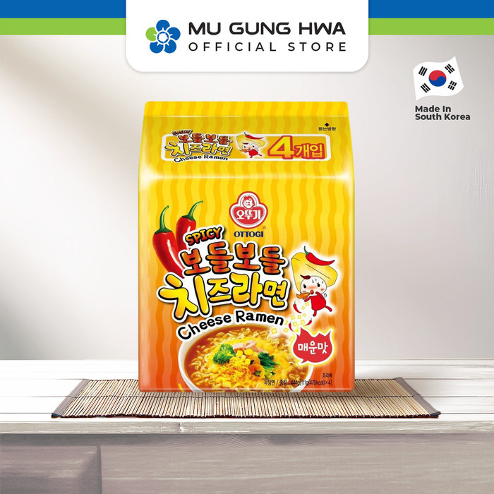 

SemuAReadyYaB0Zq- Ottogi Spicy Cheese Ramen Multipack - 444g