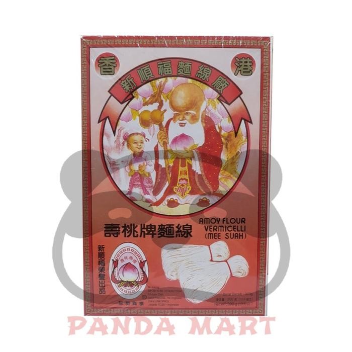 

SemuAReadyYaB0Zq- Misua Hongkong Cap Orang Tua 300gr