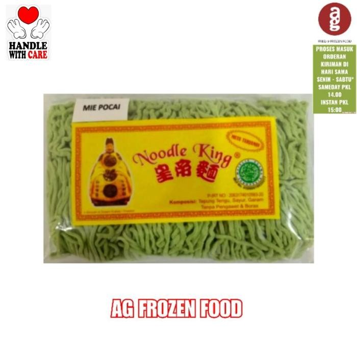 

SemuAReadyYaB0Zq- Noodle king Mie Pocai ( warna Natural dari Sayur Pocai) 500grm