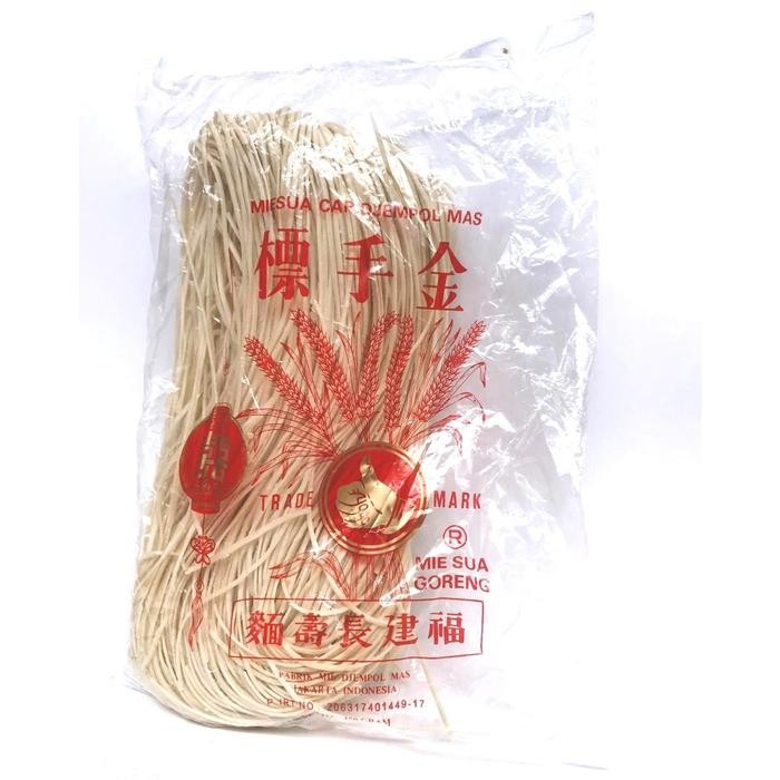 

SemuAReadyYaB0Zq- Misoa Goreng Cap Djempol - 450 gr