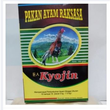 kyojin pakan ayam raksasa - KYOJI0gram - Pakan Voer Pur Ayam Bangkok kyojin ayam tarung