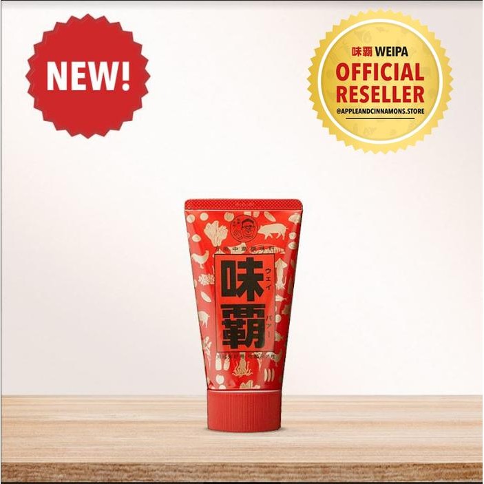 

BnyKBonusBelidiMari- Weipa Original Tube - Kaldu Serba Guna 125gr - 29b0