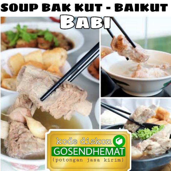 

BnyKBonusBelidiMari- 500 GR SOUP BAK KUT BABI - SOUP BAIKUT - SOP BAK KUT - SUMSUM TULANG