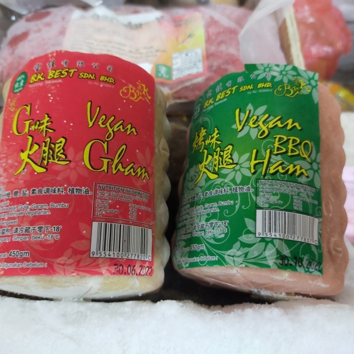 

BnyKBonusBelidiMari- Ham Putih kecil Chicken Vegan / Ham rasa ayam Vegetarian