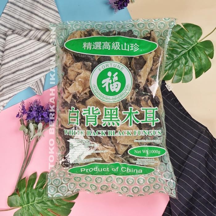 

BnyKBonusBelidiMari- Jamur Hitam Dried Black Fungus Fortune 1kg