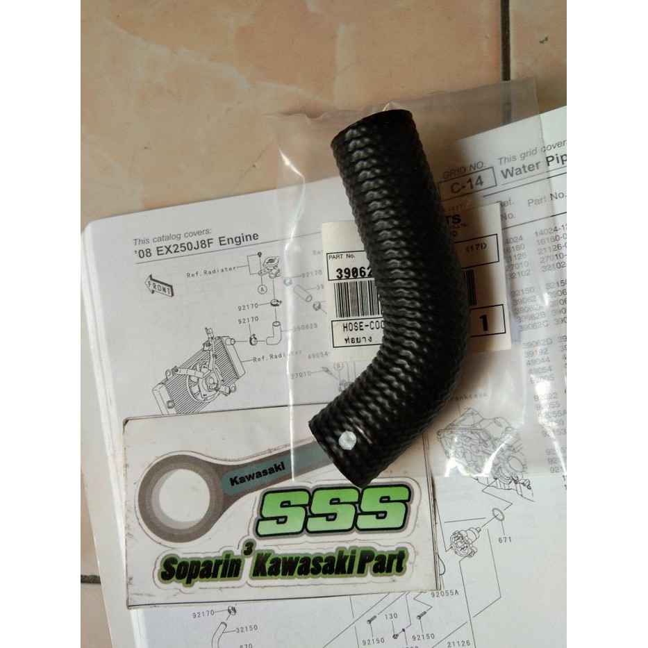 PREMIUM selang radiator ninja 250 karbu
