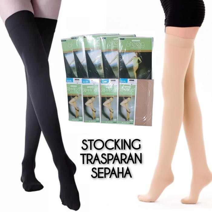 TERMURAH Stocking Wanita Sheleg Warna Kulit Panjang Sepaha / Kaos Kaki Stoking JJ935