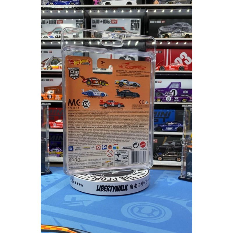 Protector Hotwheels Hard Case Hotwheels Pum Protector Hotwheels