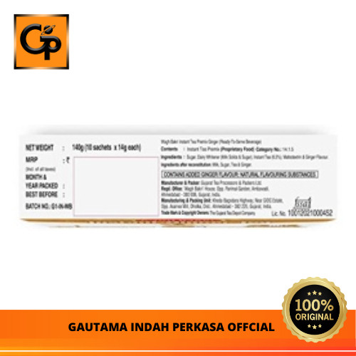 

Minuman Serbuk Teh Tarik Jahe instan 3in1 Wagh Bakrie 260g