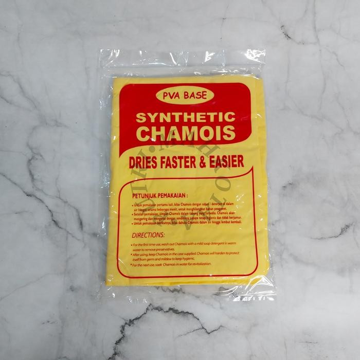 CUCI GUDANG.. PLAS CHAMOIS / LAP KANEBO 43CMX32CMX2.5MM SUPER KOBE TEBAL