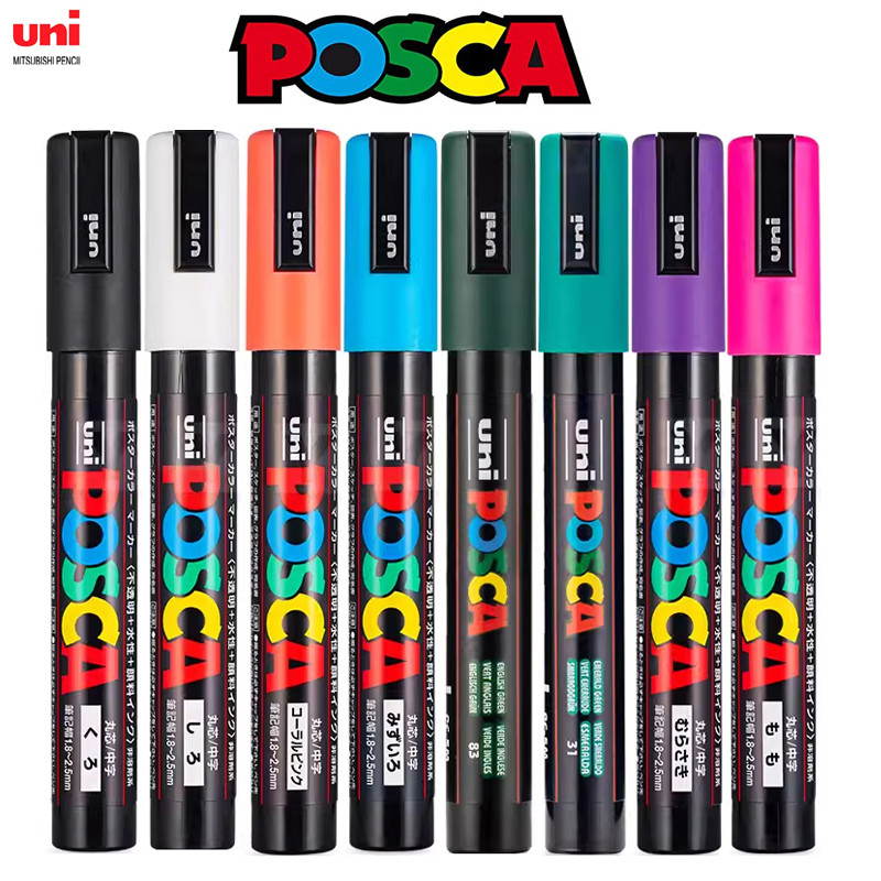

1Pcs Uni Posca Paint Marker Pen Medium Pc-5M 39 Colors Art Supplies Stationery Painting Graffiti