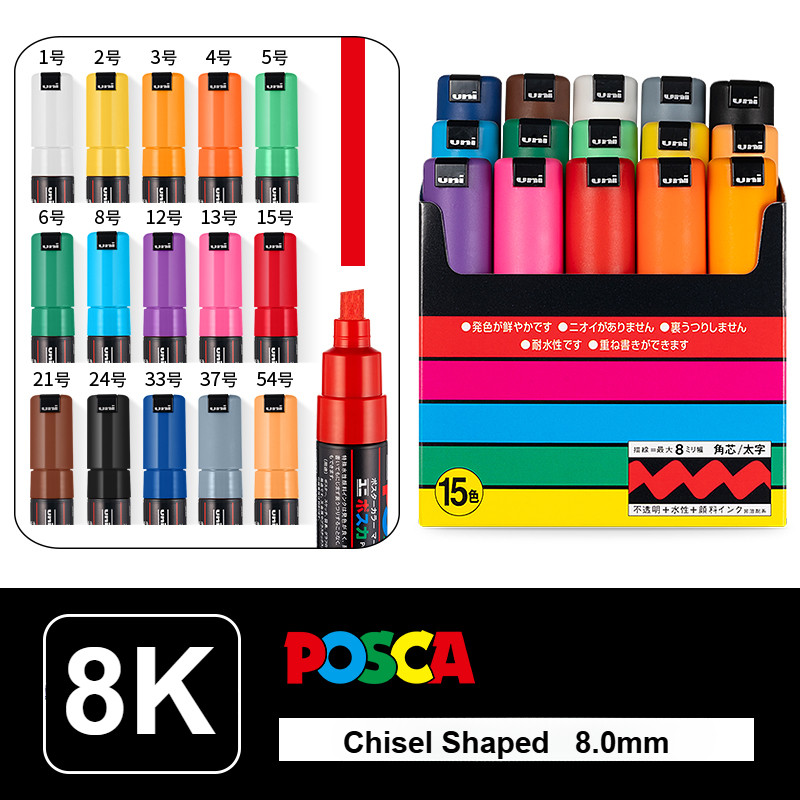 

Uni Posca Pc-8K Acrylic Paint Marker Art Pop Wide Tips 8Mm Chisel Shaped Fabric Pen Art Supplies