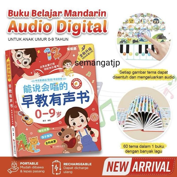 

PROMO! Buku Belajar Bahasa Mandarin Audio Digital Anak2 Untuk 1-9 Tahun
