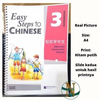 

Easy Steps to Chinese Workbook 3