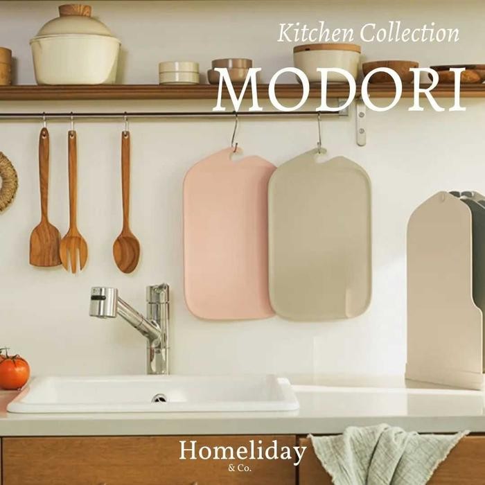 MODORI - Chopping Board Set & Holder Stand