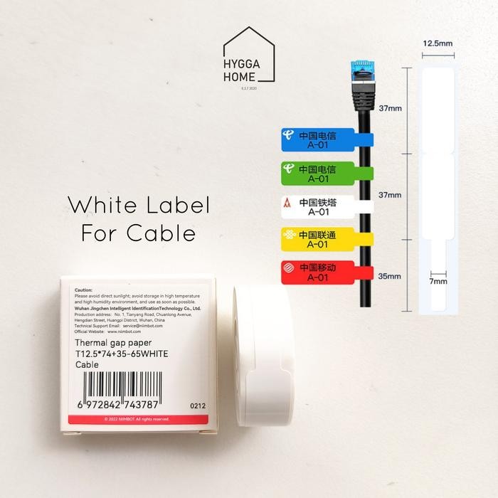 

SobatSaga Niimbot D11 Thermal Printer LABEL Roll/ Refill Label