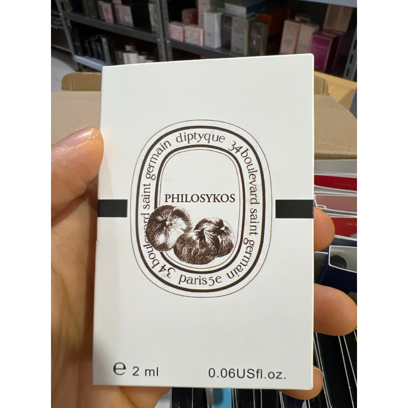 Parfum Vial Original Philosykos Eau de Toilette Diptyque for women and men 2ml