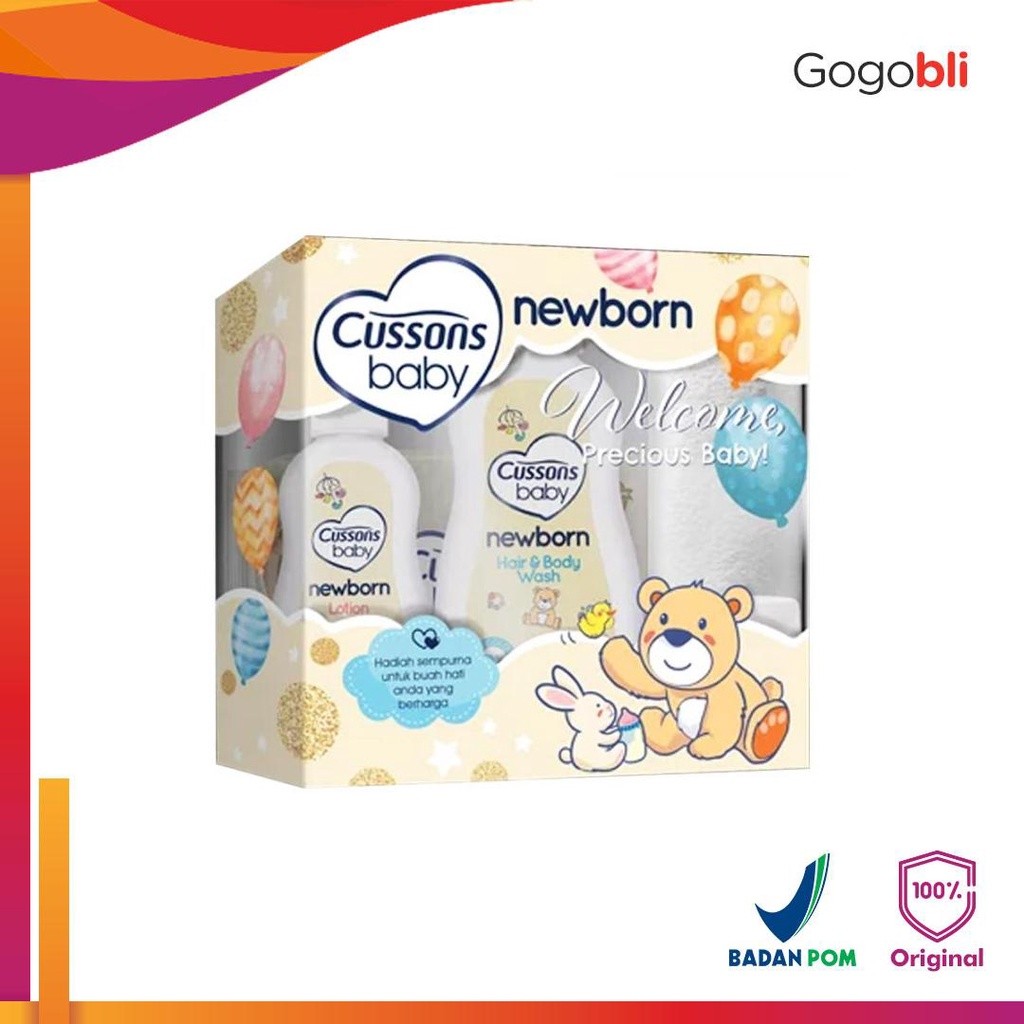 Cussons Baby Newborn Pack