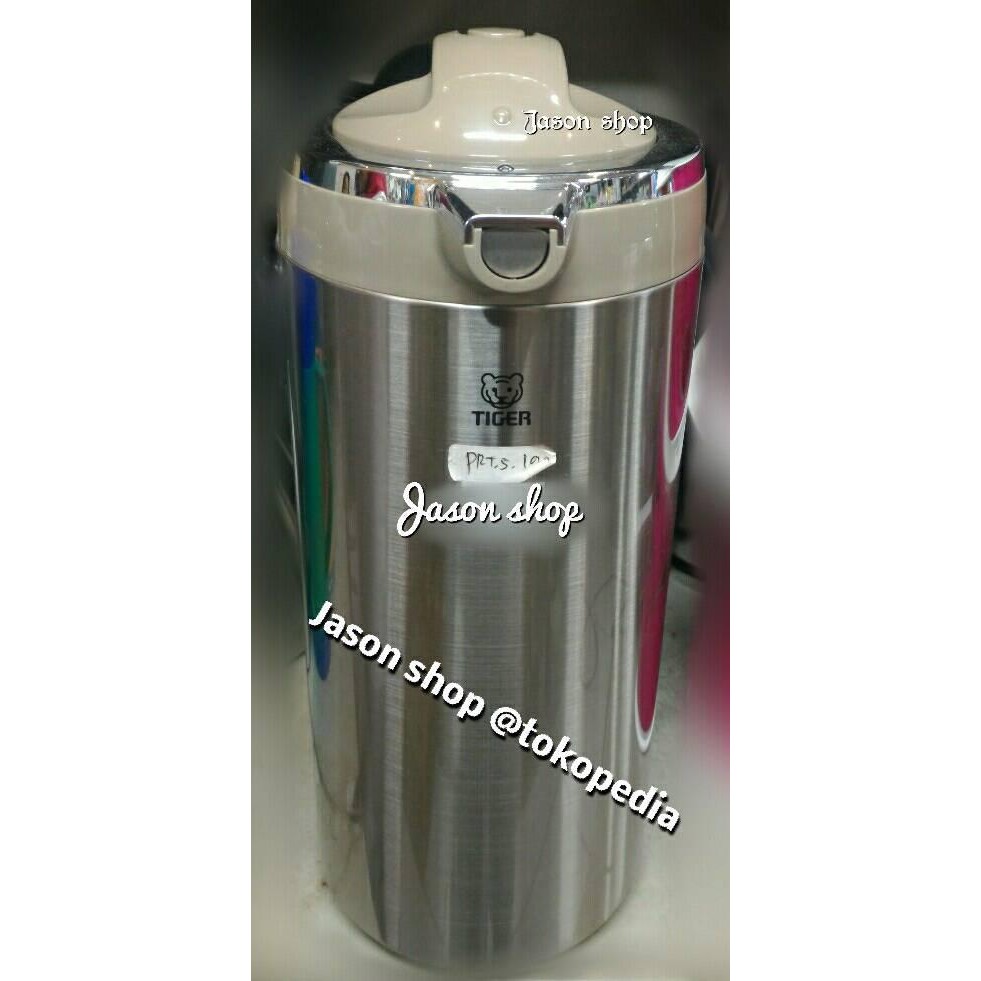 Termos Tiger Brown 1,9 L/Termos Tiger 1,9 Liter