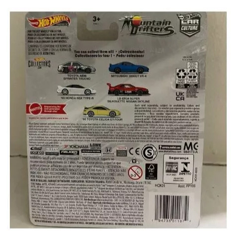 SALE HOT WHEELS NISSAN LBWK SKYLINE R34 SILHOUETTE CHASE HITAM HOTWHEELS READYY