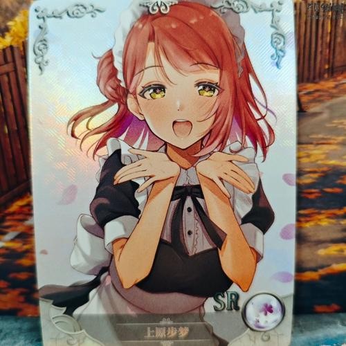 Goddess Story SR Ayumu Uehara Love Live