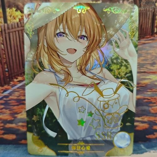 Goddess Story SSR Cocoa HotoIs the Order a Rabbit