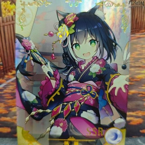 Goddess Story SSR Kyaru Princess Connect