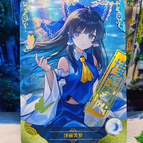 Goddess Story SSR Hakurei Reimu Touhou Project