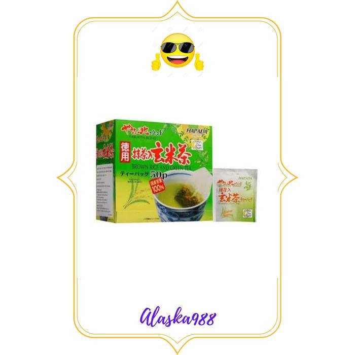 

HARADA YABUKITA BLEND - JAPANESE GREEN TEA BROWN RICE