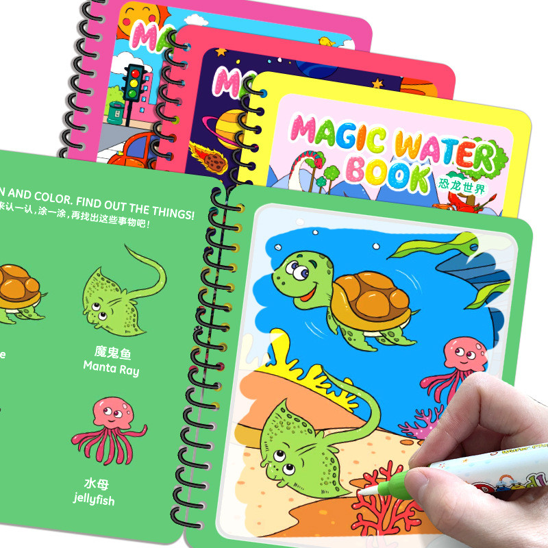 

Reusable Coloring Book Magic Water Painting Book Sensory Early Education Puzzle Drawing Toys