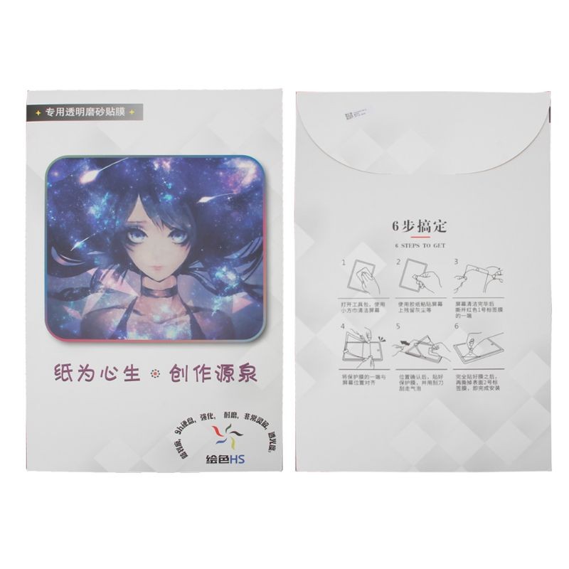 

Graphite Protective Film For Wacom Digital Graphic Drawing Tablet Intuos Pth860 Tablet Screen