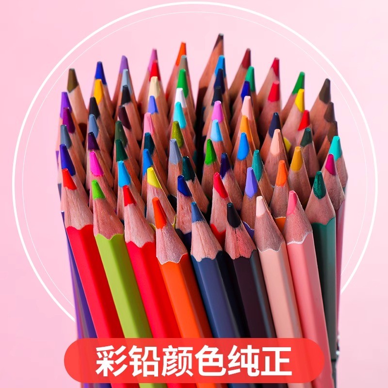 

M&G 72 Color Pencils, Drawing And Painting Pencils. Water-Soluble And Oil-Based Color Pencils For