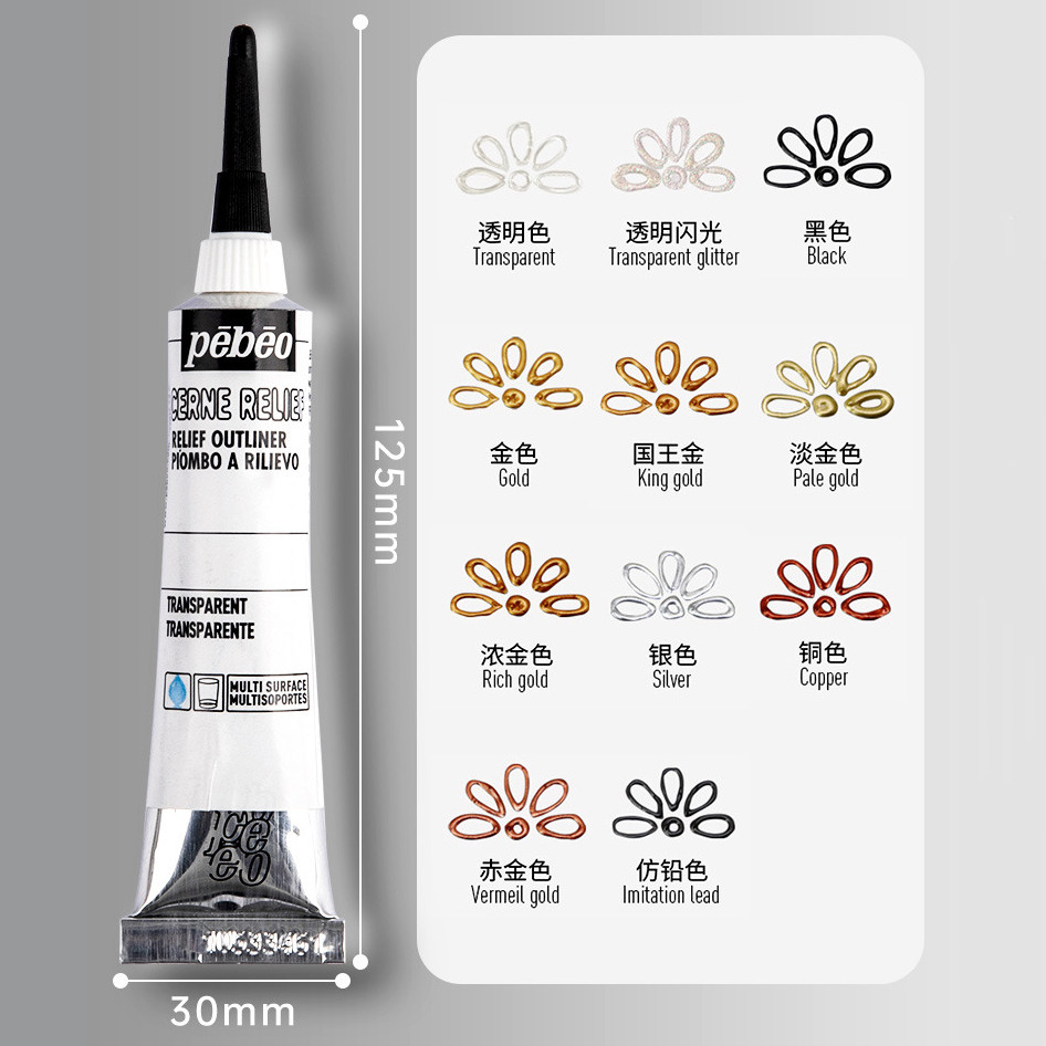 

Acrylic Paints 11 Color 20Ml Tubes Artist Drawing Painting Pigment Hook Line Hand Painted Glass Wall