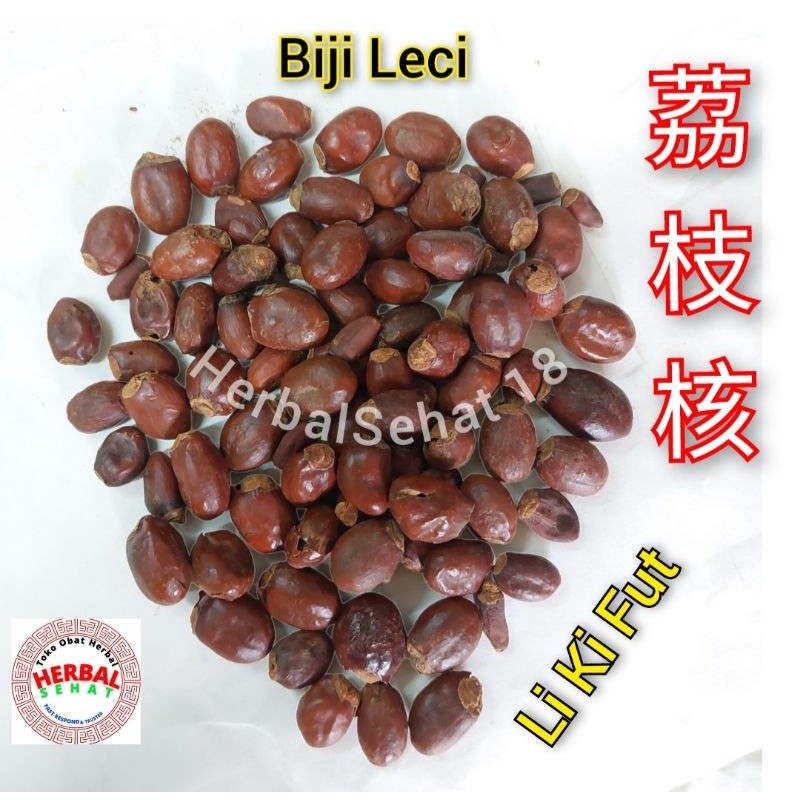

Li Zhi He Ke Semen Litchi Lychee Seed Seeds Biji Leci